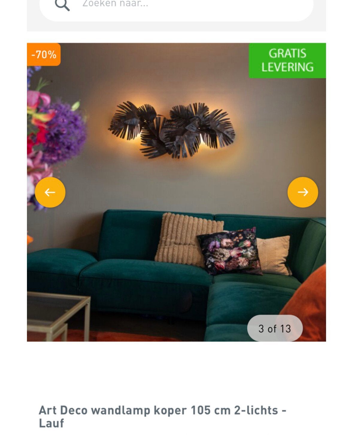 Nieuwe wandlamp ibiza style, Huis en Inrichting, Ophalen, Nieuw, Ibiza