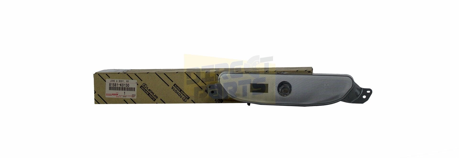 Toyota Yaris (9/20-) (P14) mist / achteruitrijlamp midden on, -, Verzenden, -, -