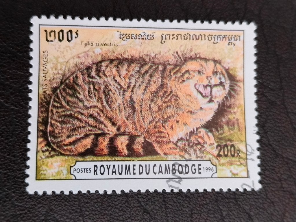 Cambodja 1996 - wilde dieren, wilde kat, Verzenden, Gestempeld, Zuidoost-Azië