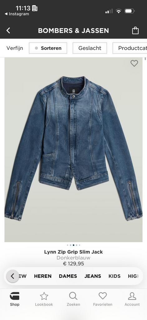 Jeansvest, Kleding | Heren, Ophalen, Zo goed als nieuw