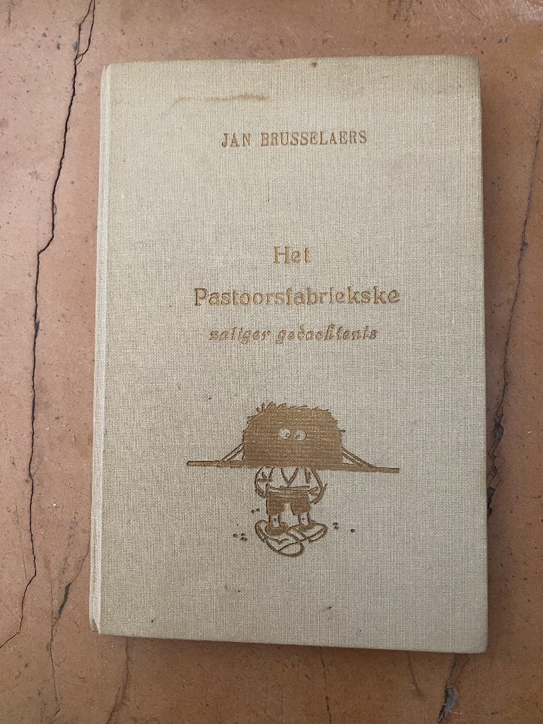 Het Pastoorsfabriekske met illustraties Hugo, Hurey, Fonske, Gelezen, Eén stripboek, Ophalen of Verzenden, Hugo De Reymaeker