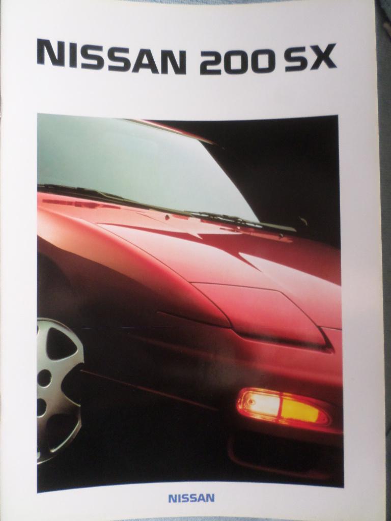 Nissan 200 SX Brochure, Boeken, Auto's | Folders en Tijdschriften, Ophalen of Verzenden, Nissan