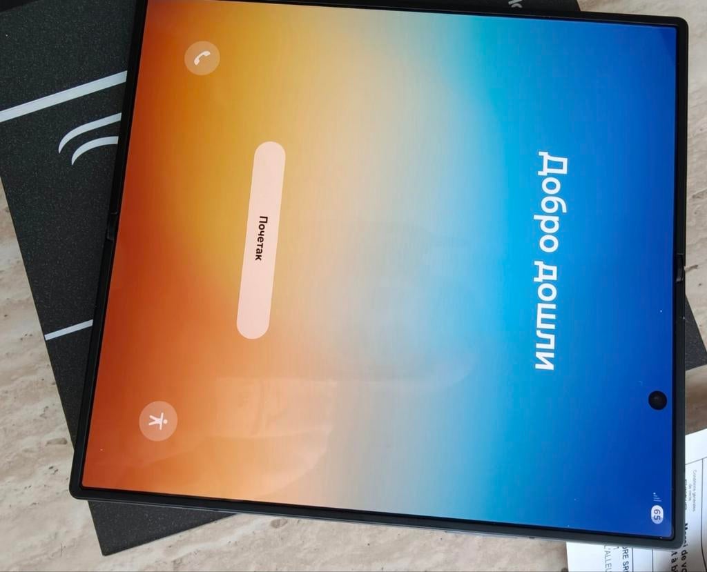 Galaxy z fold 7 te ruil, Telecommunicatie, 512 GB, Ophalen, Galaxy Z Fold