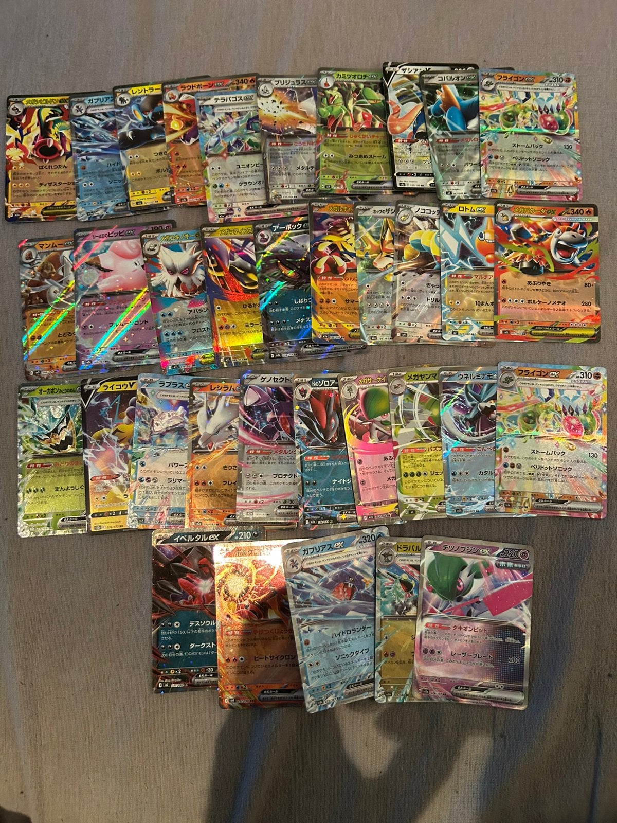 Lot de 35 carte Pokémon ex japonaise, Enlèvement ou Envoi, Comme neuf