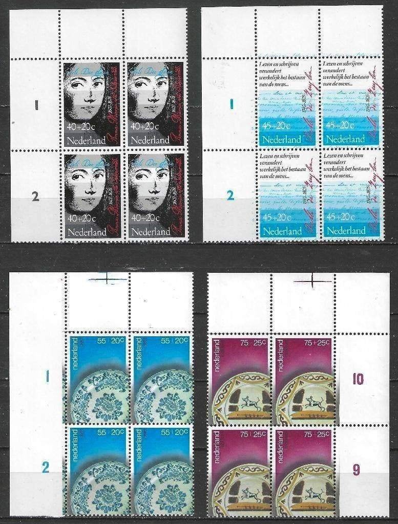 Pays-Bas 1978 - Yvert 1086-1089 - Culture (PF), Envoi, Non oblitéré
