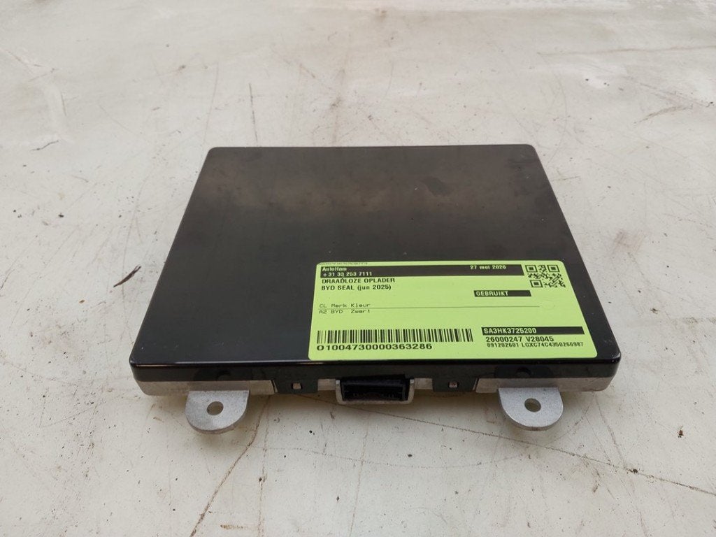 DRAADLOZE TELEFOONLADER (|SA3HK3725200|), Dhr. J. Ham, Gebruikt, Administratie@autoham.nl, Nijkerkerstraat 27a 27a
3821 CD  AMERSFOORT, NL