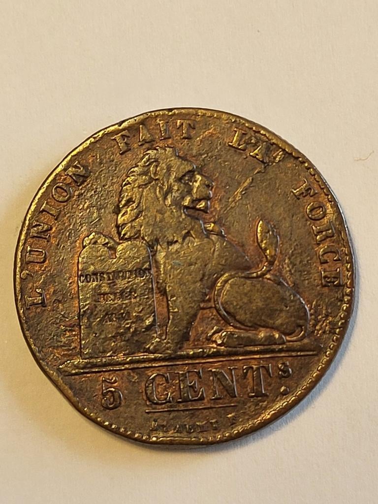 5 cent 1857