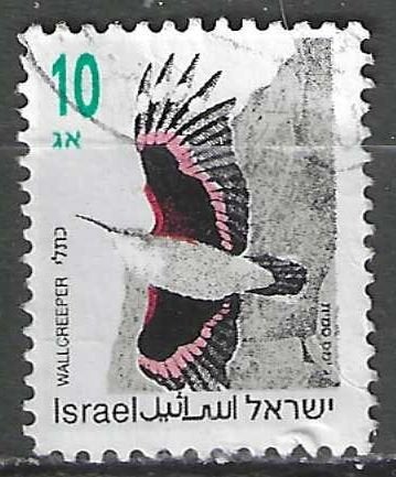 Israel 1992 - Yvert 1193 - De Rotskruiper  (ST), Verzenden, Gestempeld