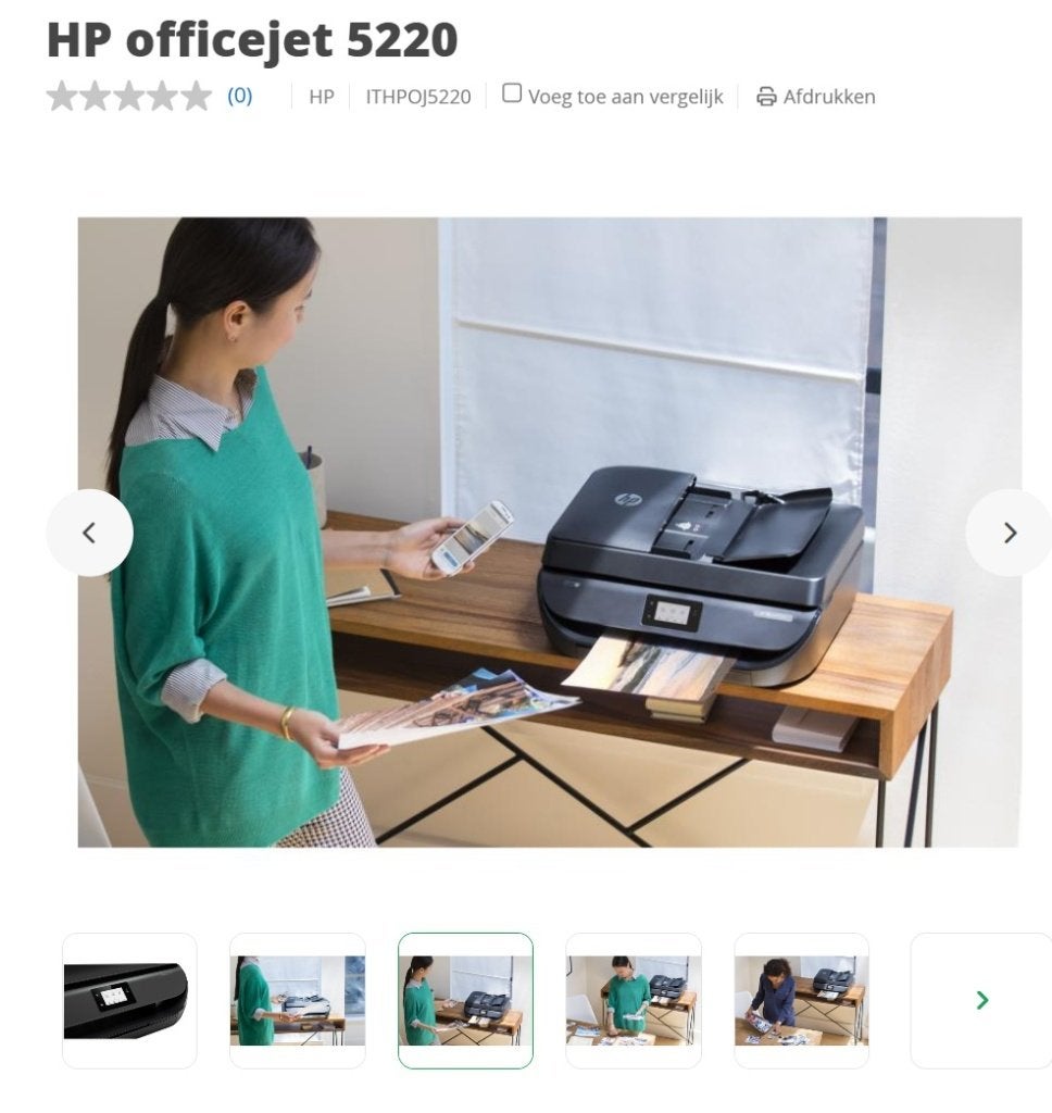 HP Officejet all in one printer, Computers en Software, Ophalen, Gebruikt, Printer, Draadloos