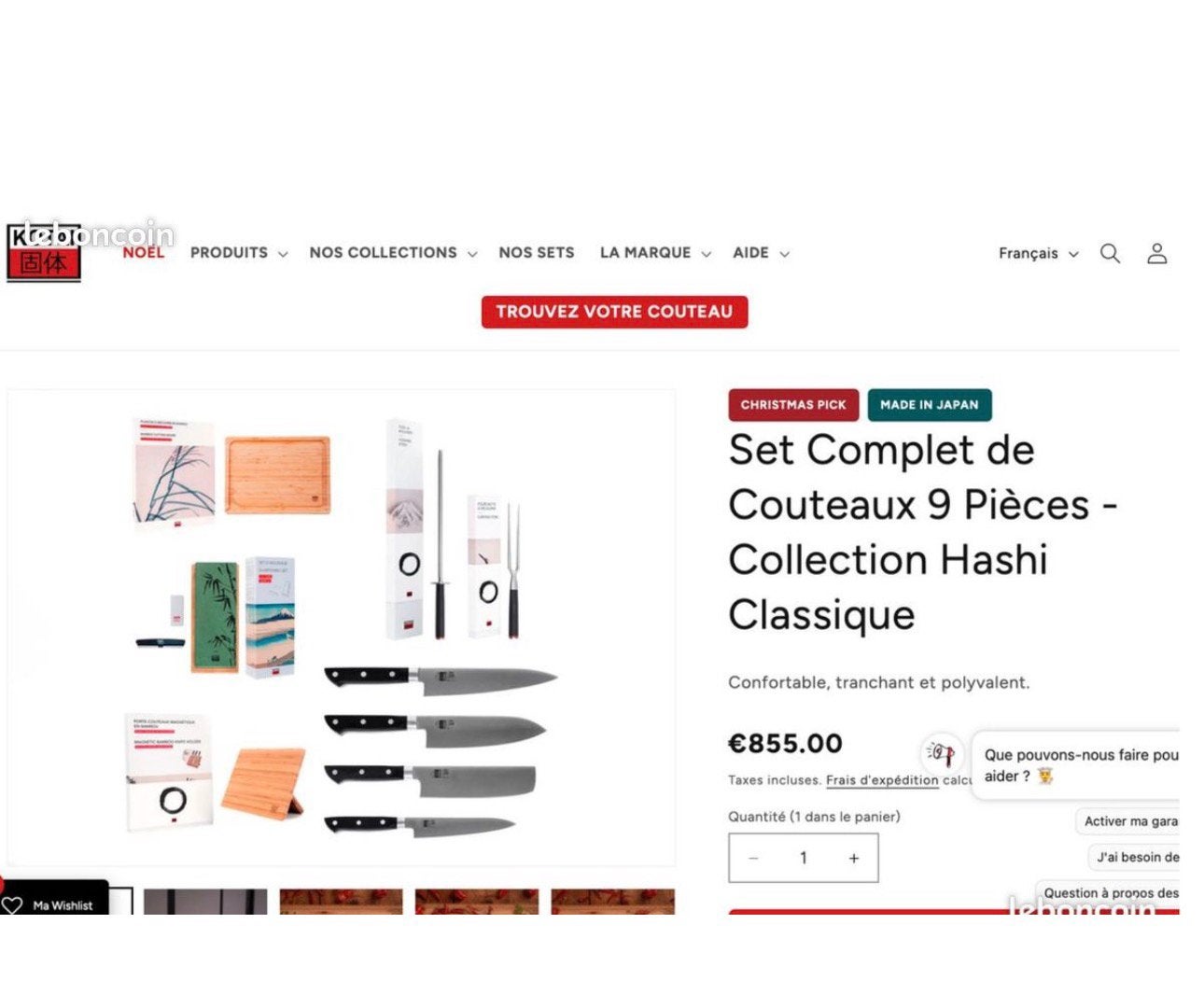 Complete set messen en accessoires - nieuw en gegarandeerd, Tickets en Kaartjes, Overige soorten