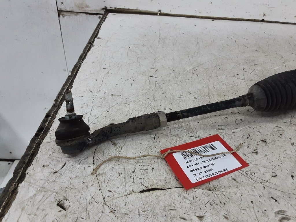 BIELETTE GAUCHE Kia Rio IV (YB) (01-2017/04-2023), Kia, Info@kia.de, Utilisé, Theodor-Heuss-Allee 11
60486  Frankfurt am Main, DE