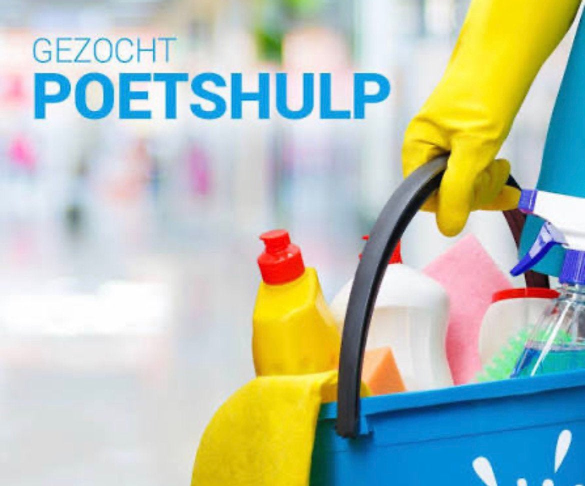 Poetshulp Middelkerke gezocht, Autres formes