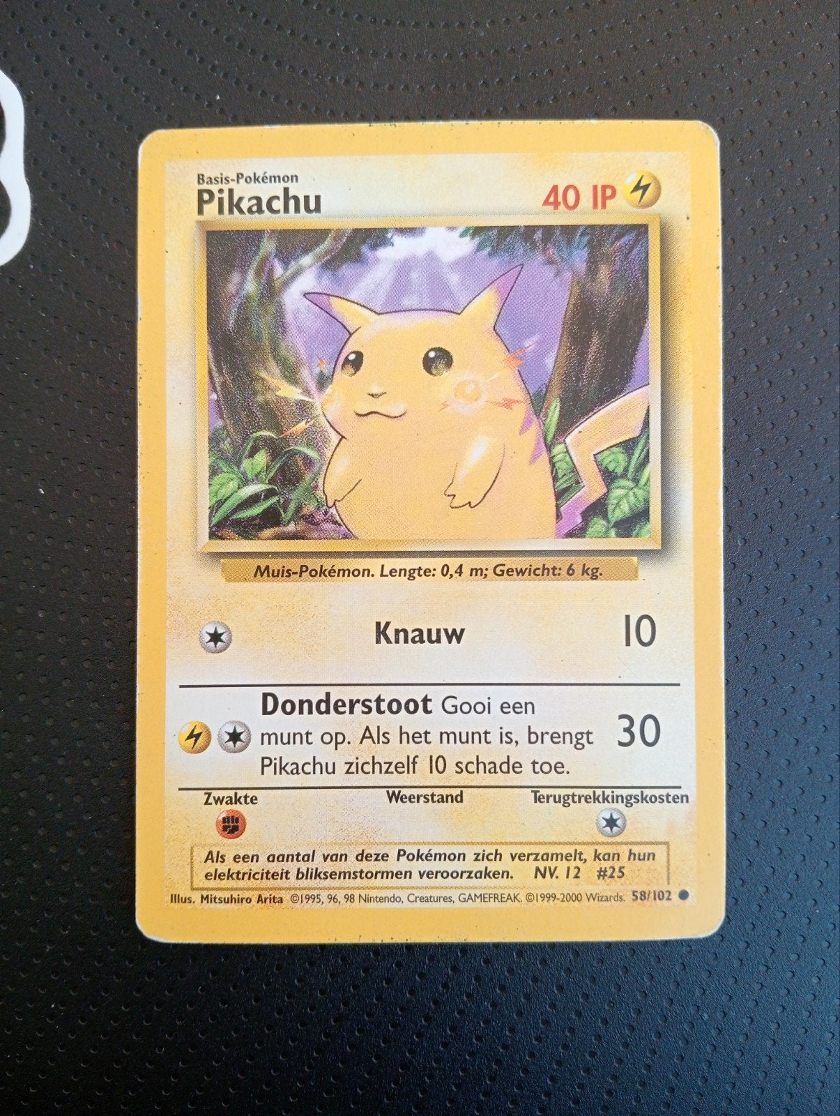 pikachu pokemonkaart., Ophalen