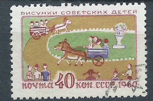URSS, Timbres & Monnaies, Timbres | Europe | Russie, Envoi, Affranchi