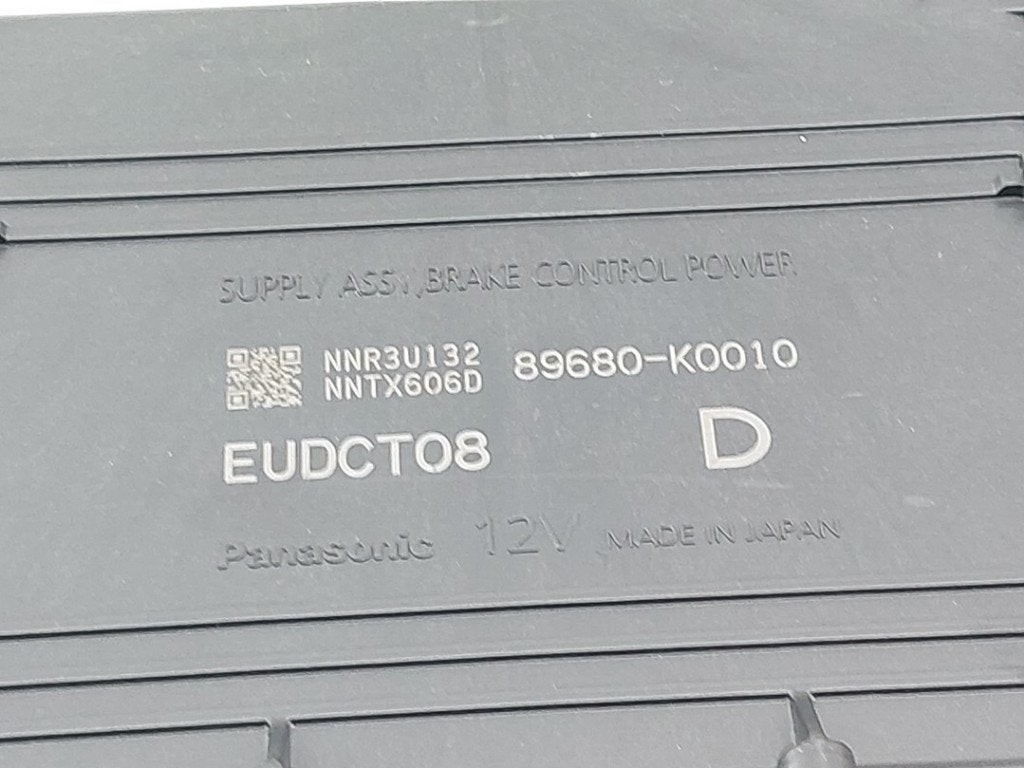 ORDINATEUR FREIN A MAIN Toyota Yaris Cross (PB1 / PJ1), Kundenbetreuung@toyota.de, Toyota, Utilisé, Toyota-Allee 2
50858  Köln, DE