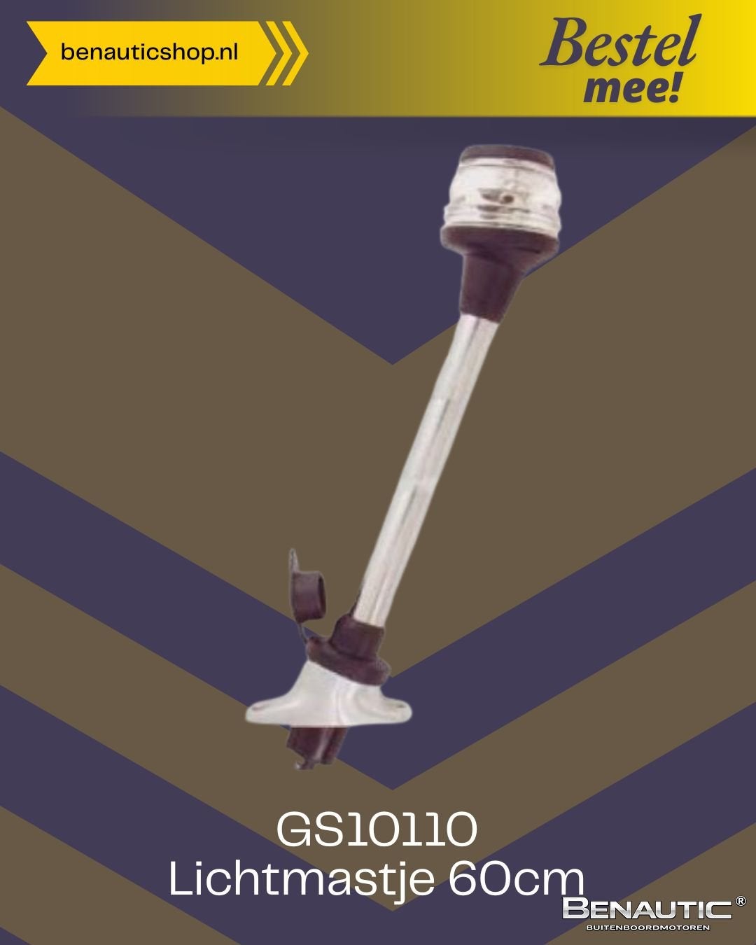 *2dekansje* Accessoire GS10110 Lichtmastje 60cm / 12v boorda, -, -, Nieuw, Ophalen of Verzenden