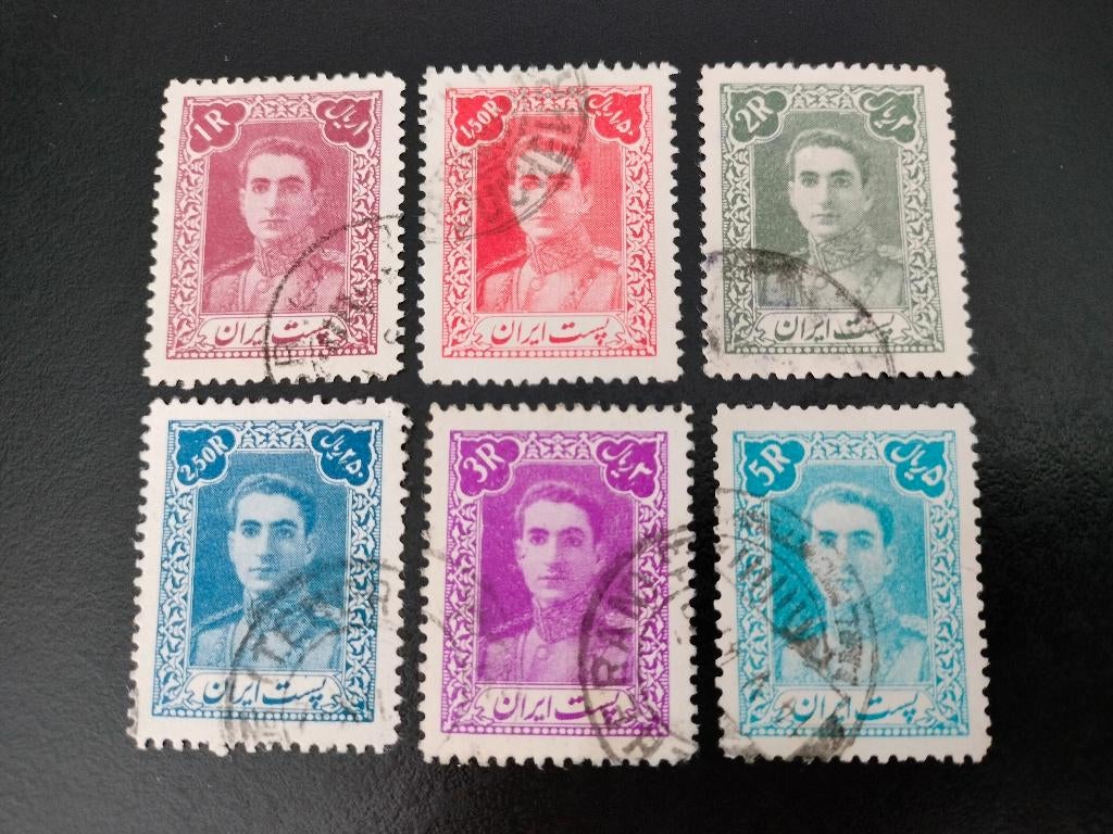 Iran 1942/44 - Shah Mohammed Reza Pahlavi, Envoi, Affranchi, Moyen-Orient