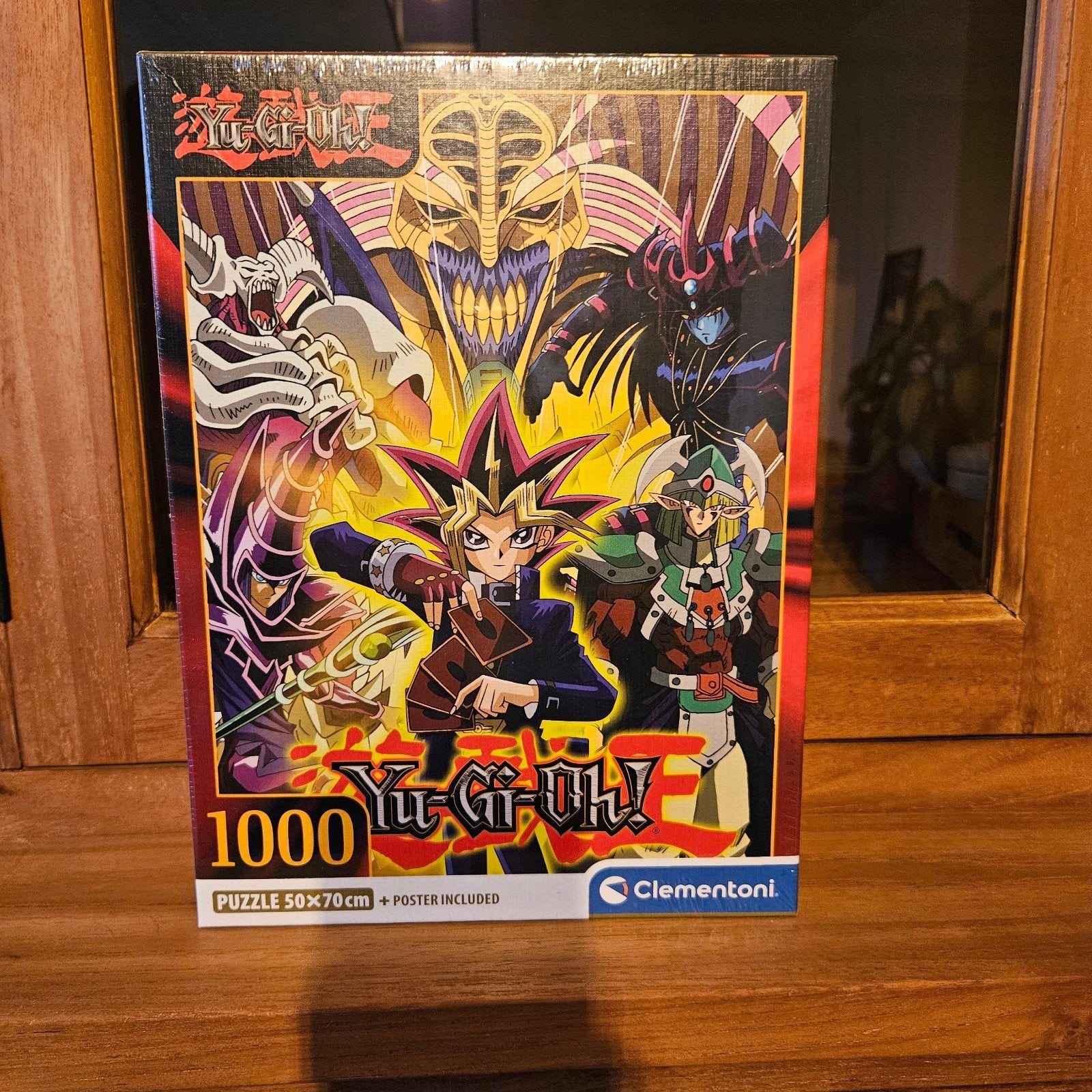 Yu-Gi-Oh puzzle 1000st, Hobby en Vrije tijd, Verzamelkaartspellen | Yu-gi-Oh!, Ophalen of Verzenden, Nieuw