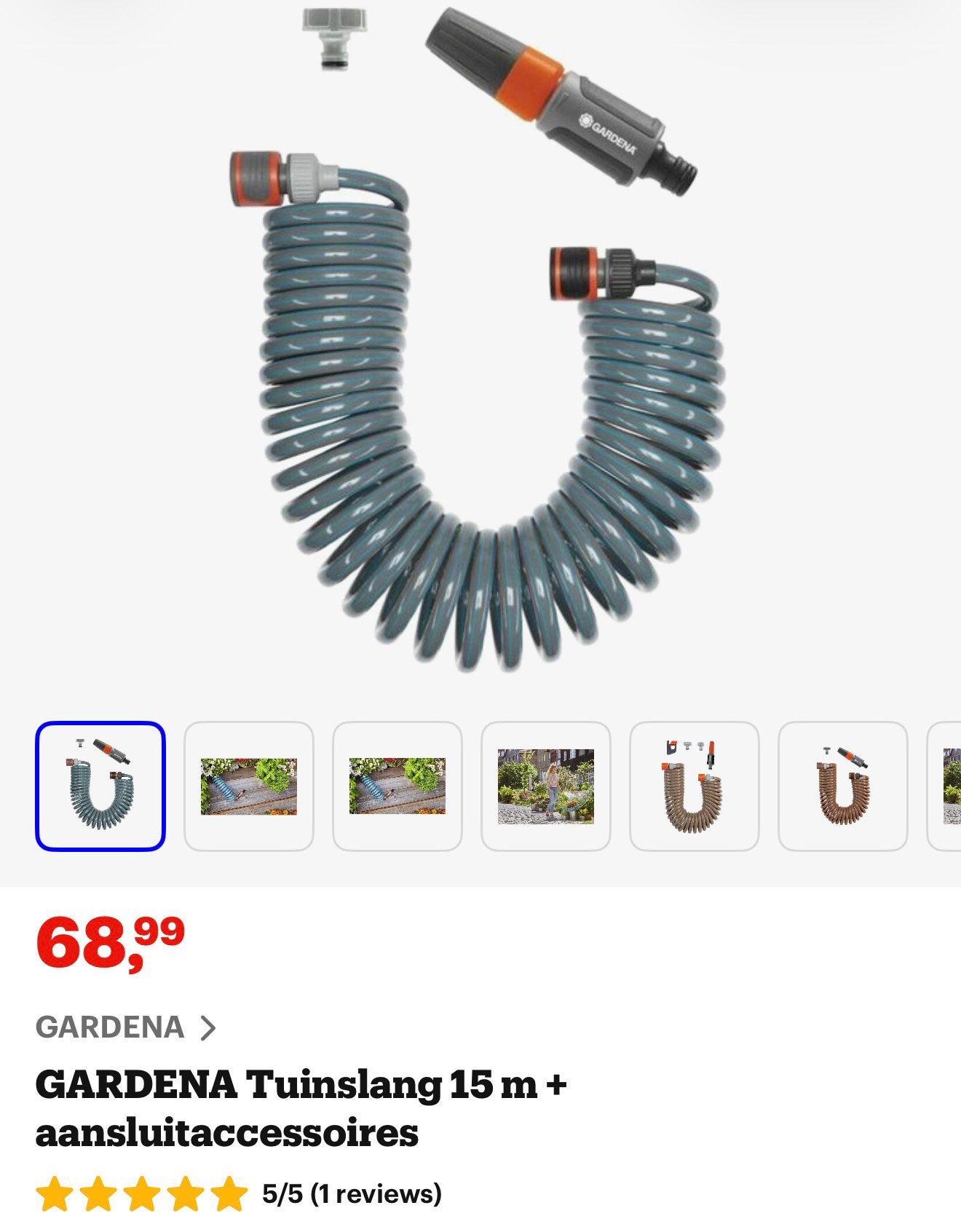 Tuyau d'arrosage Gardena, Enlèvement, Comme neuf, Tuyau d'arrosage