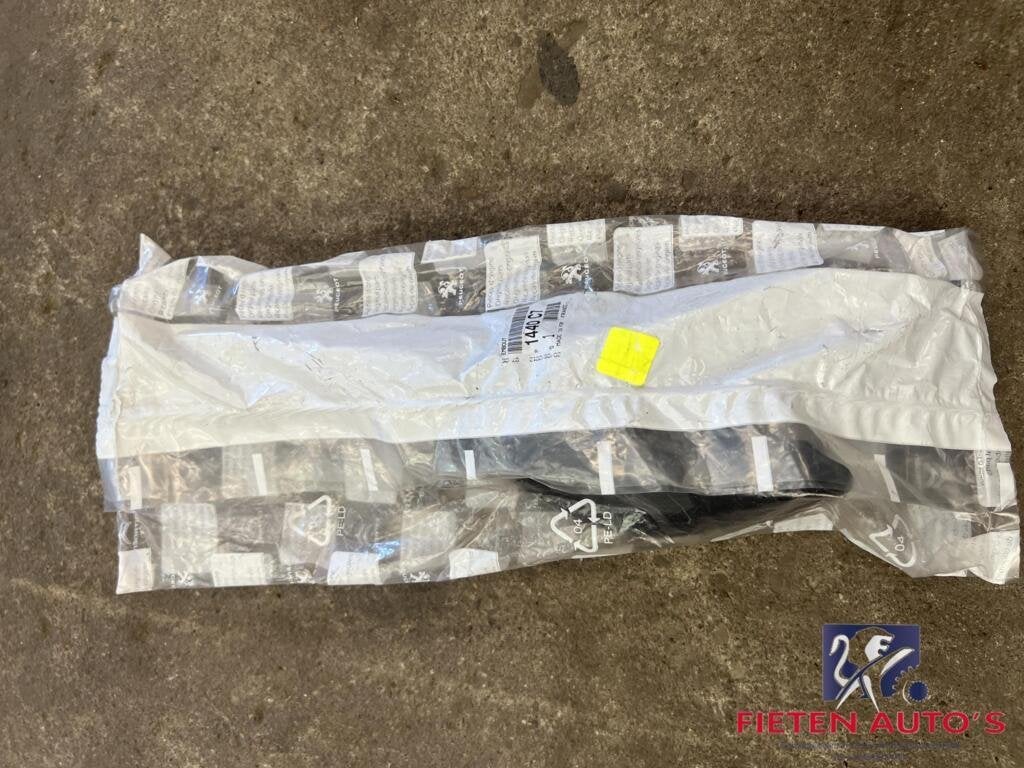 Inlaatbuis nieuw Citroen DS5 1.6 THP 200pk 1440C7, Citroën, Nieuw, Ophalen of Verzenden, Citroen