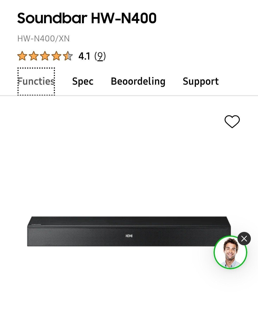 Samsung soundbar all in one, Enlèvement ou Envoi, Bluetooth, Comme neuf