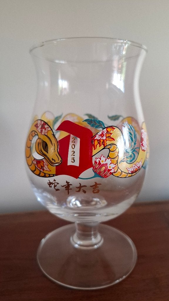 Duvel glas Chinees Nieuwjaar 2025, Enlèvement ou Envoi, Neuf, Verre à bière