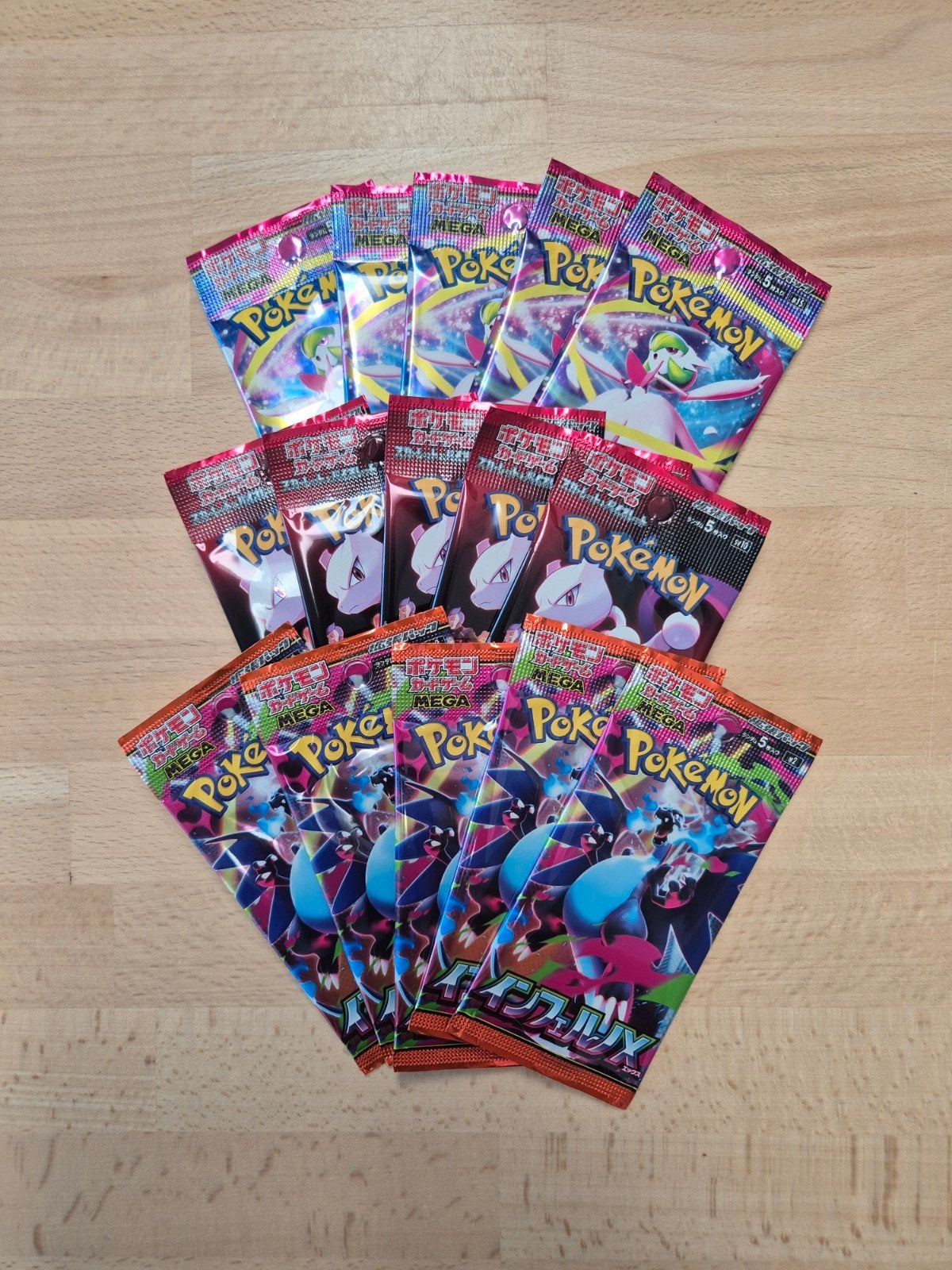 Japanse pokemon, Enlèvement
