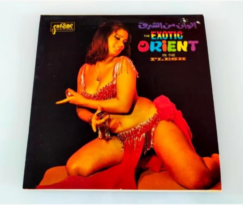 Vinyl The Exotic Orient wereldmuziek Faruk Salamé Libanon, Ophalen of Verzenden, 12 inch