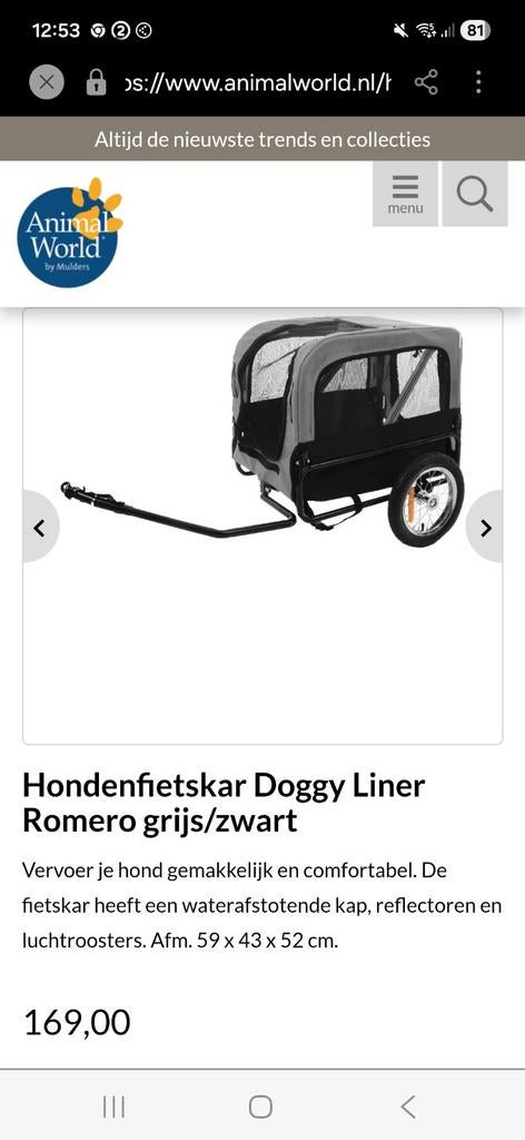 Hondenfietskar Doggy liner Romero, Fietsen en Brommers, Ophalen