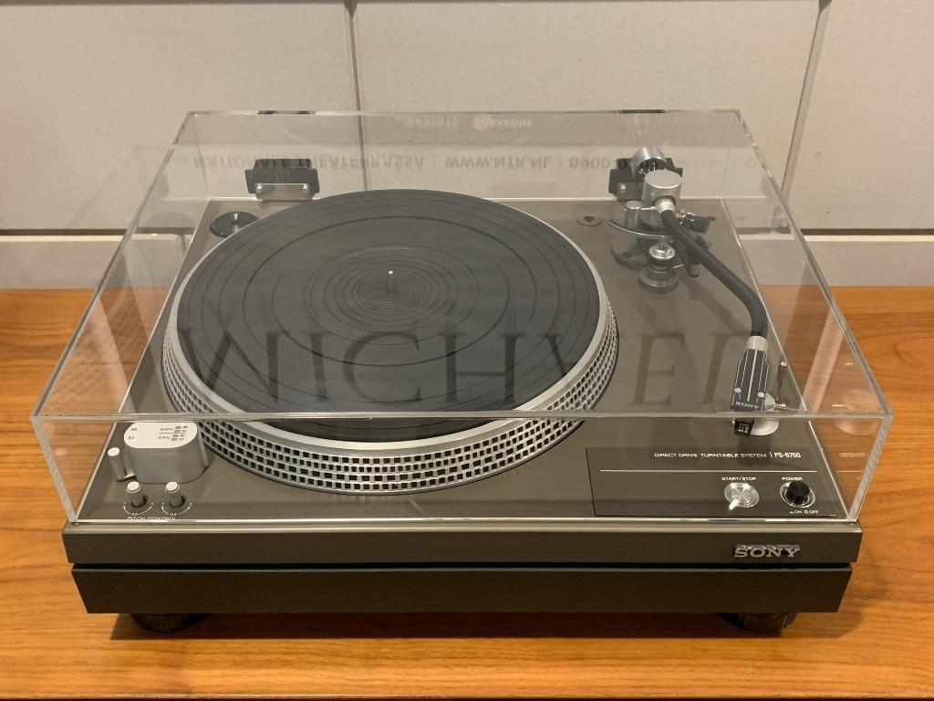 B-keus stofkap Sony PS-6750, TV, Hi-fi & Vidéo, Tourne-disques, Enlèvement ou Envoi, Sony