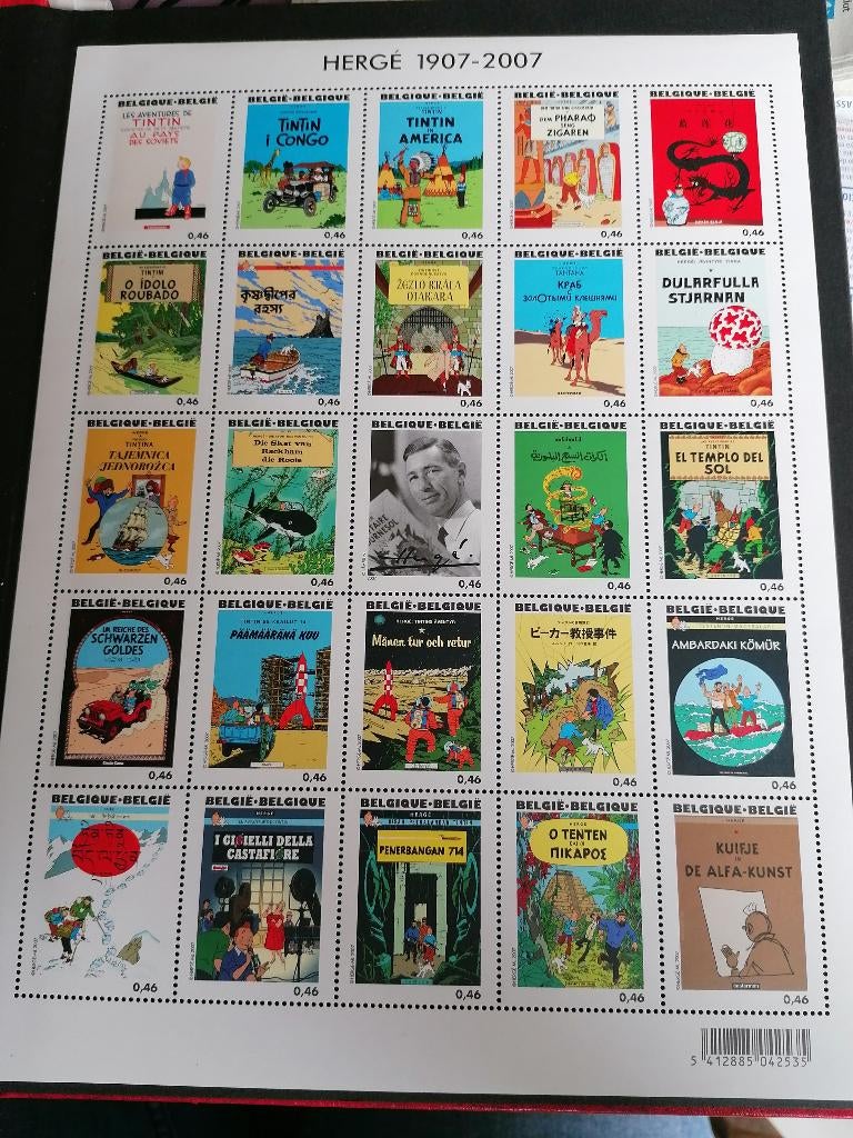 100 ans de timbres Tintin, Enlèvement ou Envoi, Non oblitéré, Neuf