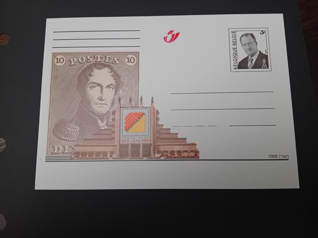Carte postale de Belgique BRUPHILA 1999 lot 489B, Enlèvement ou Envoi