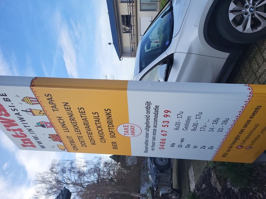 Reclame paneel 2m 50.hoogte, Ophalen, Nieuw