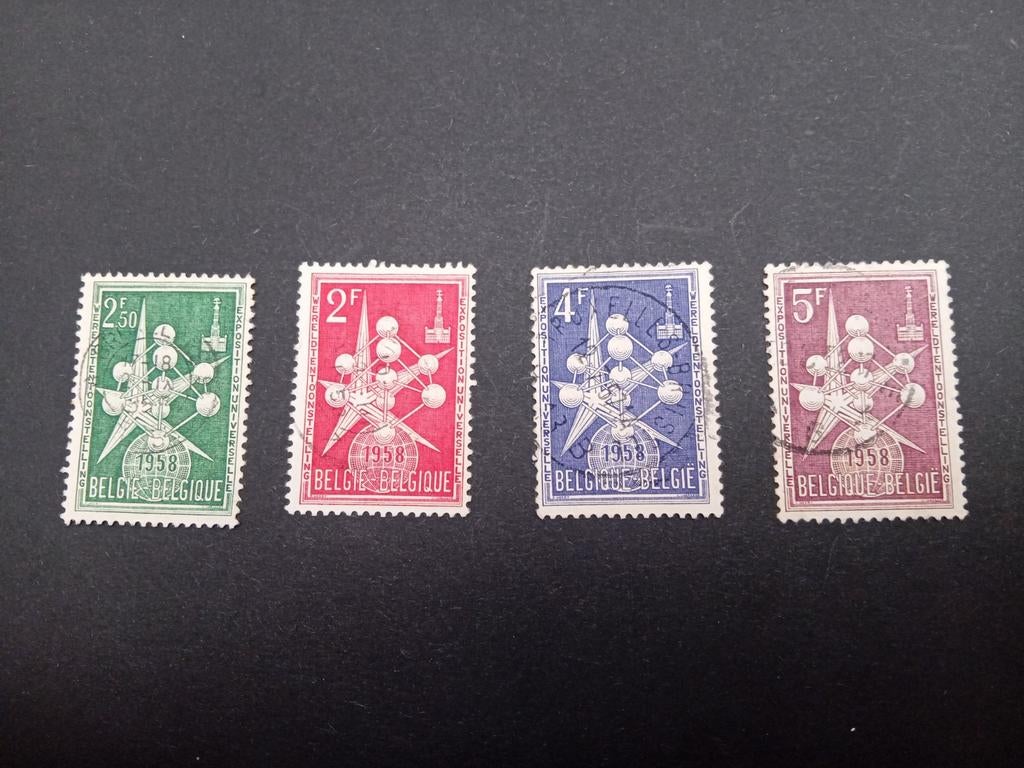Timbres de Belgique n 1008/1010 estampillés lot 229B, Enlèvement ou Envoi, Oblitéré