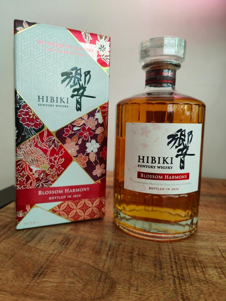 Hibiki Blossom Harmony 2024, Suntory, NEW!! -Limited Edition, Overige gebieden, Overige typen, Nieuw, Ophalen of Verzenden