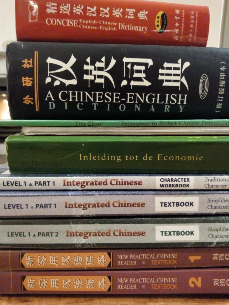 sinologie 1ste kandidatuur, Boeken, Studieboeken en Cursussen, Ophalen, Zo goed als nieuw, Hoger Onderwijs