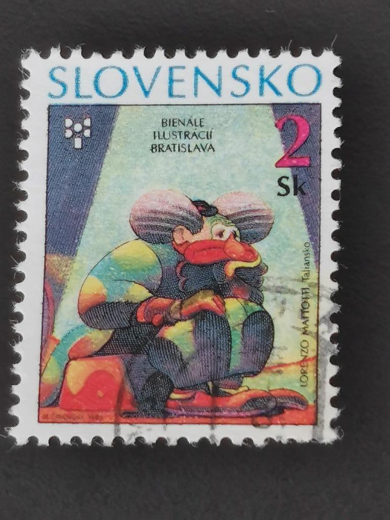 Slovaquie 1995 - Illustrations biennales de Bratislava, Enlèvement ou Envoi, Autres pays, Affranchi