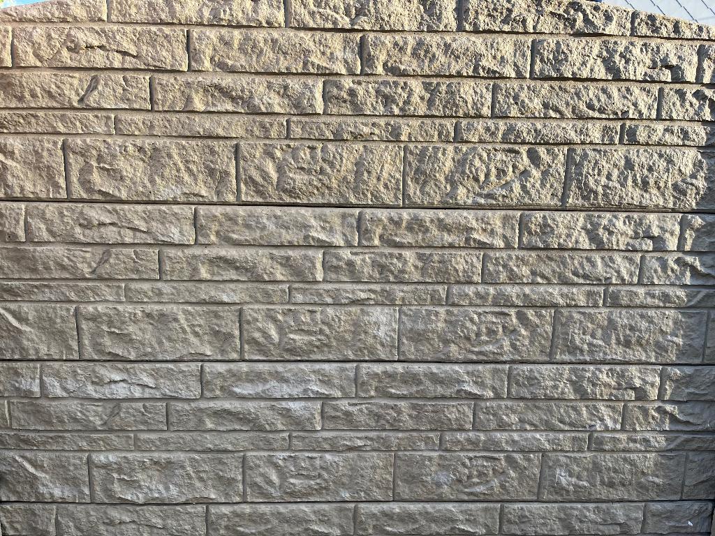 Tuin afsluiting beton plaat, Ophalen, Gebruikt, Overige materialen