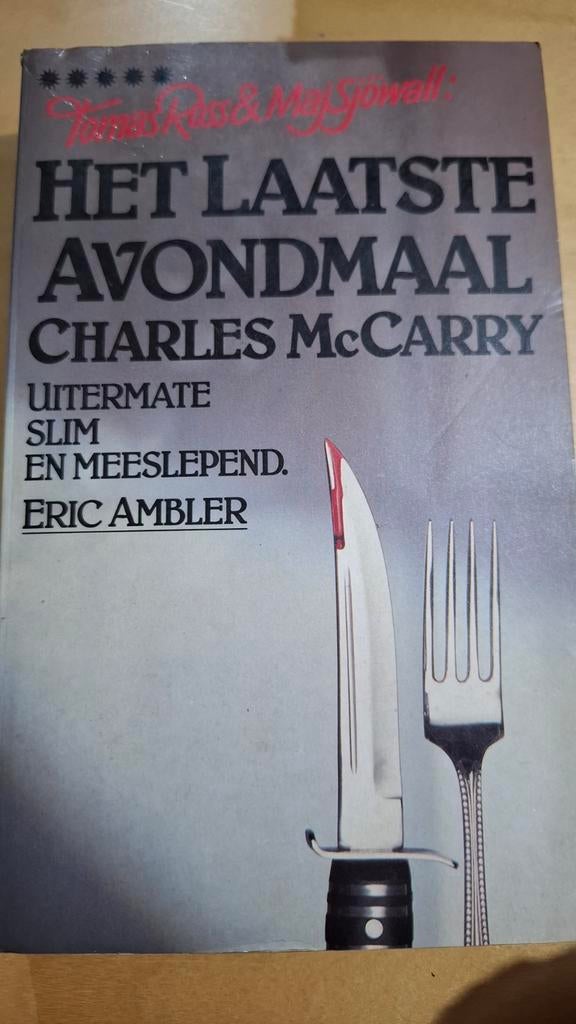 Maccarry - Laatste avondmaal, Enlèvement ou Envoi, Maccarry
