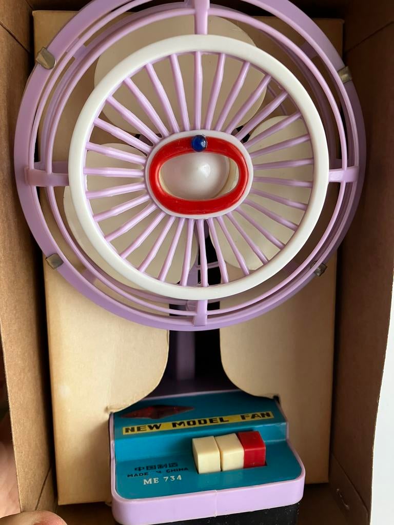 Vintage retro kleine ventilator. Leuk als decoratie, Ophalen, Zo goed als nieuw, Tafelventilator
