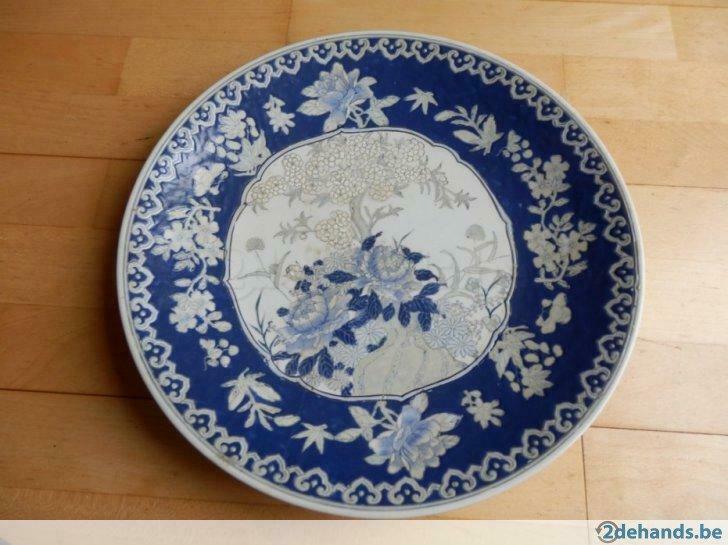 oosterse schaal 36cm, Antiek en Kunst