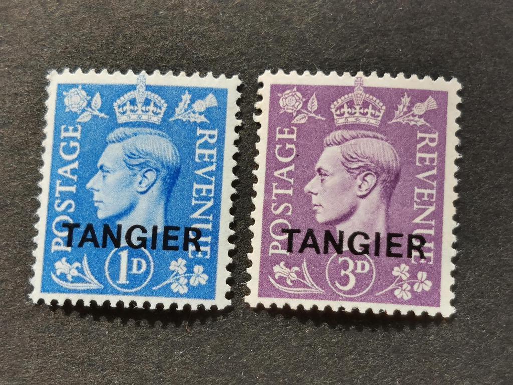 Tanger - Maroc britannique 1949/51 - Roi George VI **, Enlèvement ou Envoi, Maroc, Non oblitéré