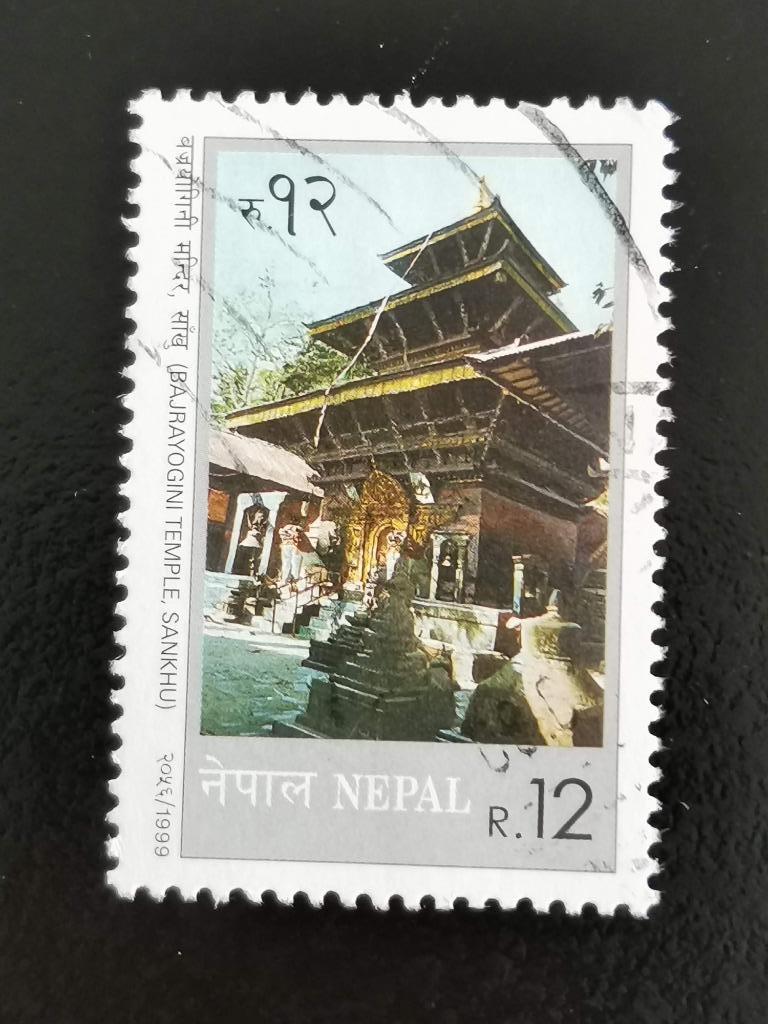 Nepal 1999 - tempel in Sankhu, Ophalen of Verzenden, Gestempeld