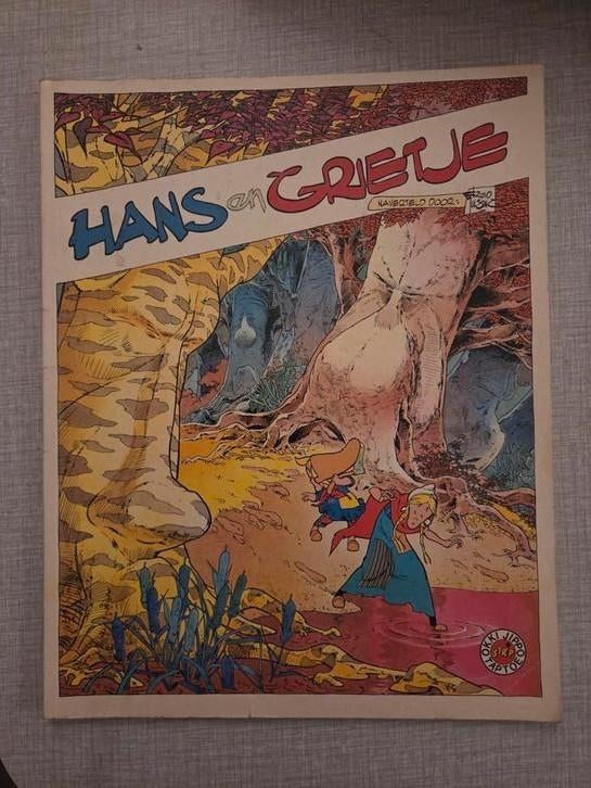 Hans en Grietje, 1ste druk, Boeken, Eén stripboek, Ophalen of Verzenden, Zo goed als nieuw, Frédéric julsing