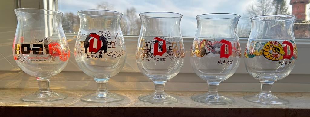 5 duvel chinees glazen 2021 tot en met 2025, Enlèvement ou Envoi, Neuf, Verre ou Verres, Duvel