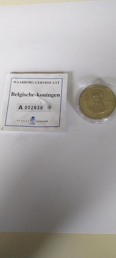 Nieuw Zilver munt Koning Boudewijn, Ophalen, België, Losse munt