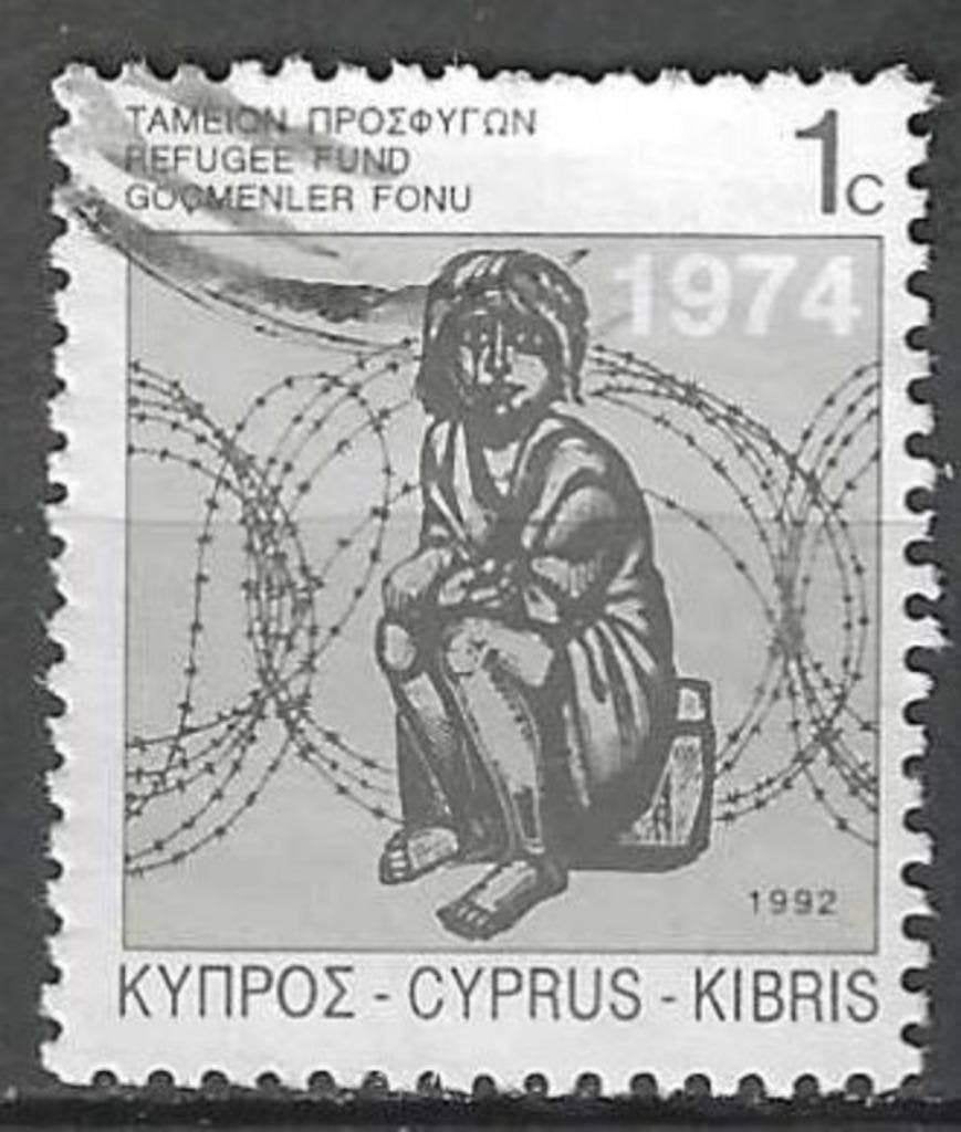 Chypre 1992 - Yvert 776 - Fonds pour les réfugiés (ST), Envoi, Affranchi