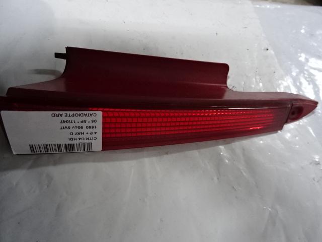 REFLECTOR RECHTS Citroën C4 Berline (LC) (9655863780), Gebruikt, Citroën, Mevr. I. Hauben, Rue de l'Espoir 34 34
4030  GRIVEGNÉE, BE