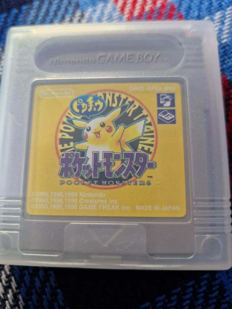 Pokémon-spellen, Ophalen