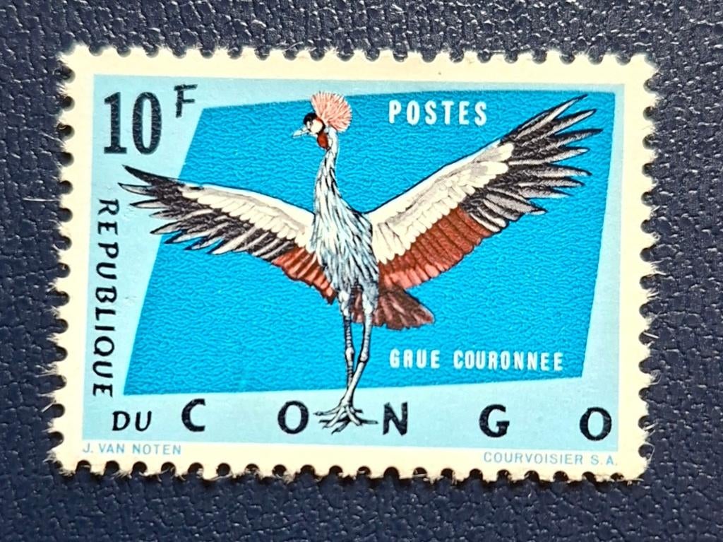 Timbre de la République du Congo OBP 493**, Enlèvement ou Envoi, Non oblitéré